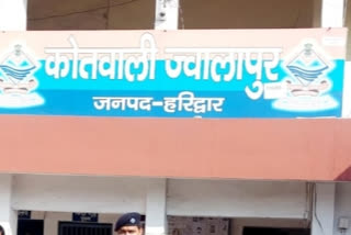 Shriram City Union Finance