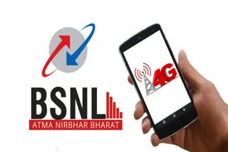 ଏଣିକି ଗାଁ ଗାଁରେ 4G ସେବା ଯୋଗାଇବ BSNL