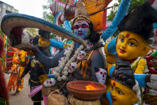 Bonalu