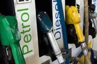 Petrol Diesel Price