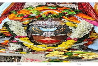 Ujjain Mahakaleshwar temple Baba Mahakal makeup on 28 July 2022