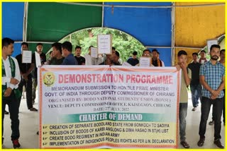 BNSU protested against the declaration of Boroland as separate state