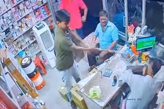 Jhalawar Medical Shop Attacked