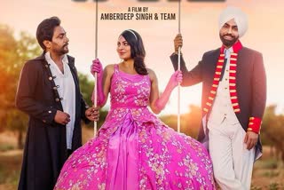 Punjabi film laung laachi 2 will release on August 19