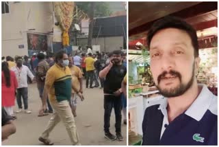 Actor Sudeep reaction after Vikrant Rona film release  Actor Sudeep fan news  Actor Sudeep news  Vikrant Rona film release 2022  Vikrant Rona film songs release  Vikrant Rona film release news  ವಿಕ್ರಾಂತ್ ರೋಣ ಚಿತ್ರದ ಬಿಡುಗಡೆಯ ನಂತರ ನಟ ಸುದೀಪ್ ಪ್ರತಿಕ್ರಿಯೆ  ನಟ ಸುದೀಪ್ ಅಭಿಮಾನಿ ಸುದ್ದಿ  ನಟ ಸುದೀಪ್ ಸುದ್ದಿ  ವಿಕ್ರಾಂತ್ ರೋಣ ಚಿತ್ರ ಬಿಡುಗಡೆ 2022  ವಿಕ್ರಾಂತ್ ರೋಣ ಚಿತ್ರದ ಹಾಡುಗಳು ಬಿಡುಗಡೆ  ವಿಕ್ರಾಂತ್ ರೋಣ ಚಿತ್ರದ ಬಿಡುಗಡೆ ಸುದ್ದಿ