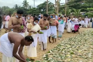 homage to ancestors in Kerala
