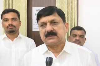 Home minister araga jnanendra