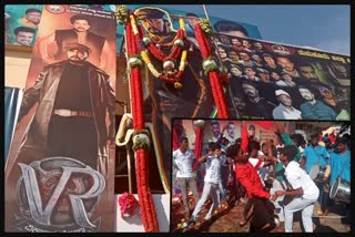 Vikrant Rona movie appreciated by sudeep fans