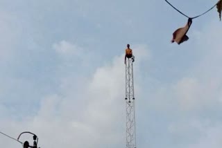 Mentally man climbing on tower in Bhopal