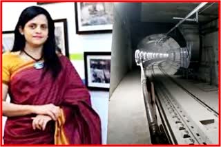 Mumbai Metro Rail Corporation,