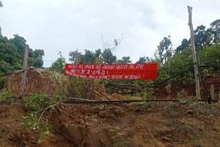 Naxalites put up posters in Khunti