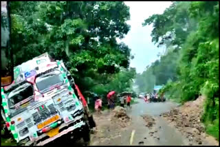 Heavy Rain in Kangra