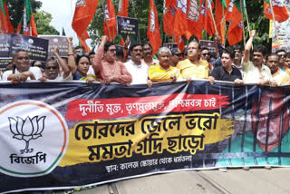 BJP Organises Rally in Kolkata Demanding Mamata Banerjee Resignation on SSC Recruitment Scam