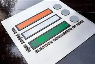 election commission