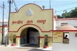 Fight between prisoners in Raipur