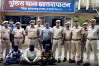 Jhalawar Firing case, accused of firing arrested in Jhalawar