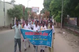 Demonstration of sanitation workers in bhiwani