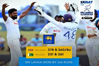 Babar Azam  Pakistan cricket team  Prabath Jayasuriya  Ramesh Mendis  Sri Lanka Cricket Team  Sri Lanka vs Pakistan  बाबर एंड कंपनी  श्रीलंका ने पाकिस्तान हराया  खेल समाचार  क्रिकेट न्यूज  Sports News  Cricket News