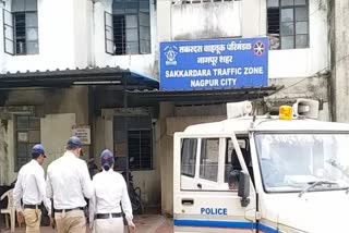 Nagpur Police
