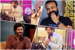 Dulquer Salmaan viral dance  Devadoothar paadi in Sita Ramam promotion  ചാക്കോച്ചനെ അനുകരിച്ച് ദുല്‍ഖര്‍  വൈറലായി ദുല്‍ഖറിന്‍റെ നൃത്തം  Dulquer Salmaan Devadoothar paadi dance