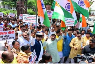 Bhopal bjp Paidal march