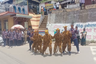 சர்வதேச புலிகள் தினத்தை முன்னிட்டு குன்னூர் தனியார் கல்லூரியில் விழிப்புணர்வு நிகழ்ச்சி