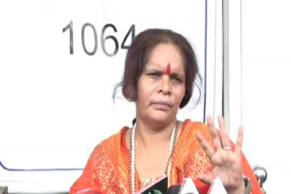 Sadhvi prachi