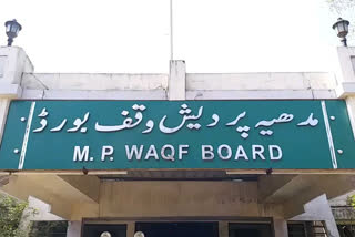 MP Waqf Board Election