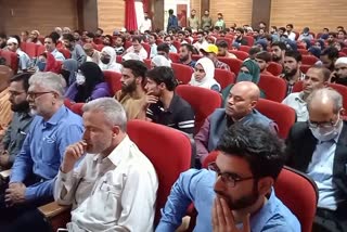 اسلامک یونیورسٹی اونتی پورہ میں ’علامہ اقبالؒ کی روحانی دنیا‘ کے موضوع پر کانفرنس منعقد