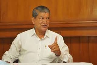 Harish Rawat will stage a sit-in outside the Chief Minister's residence over the delay in the Haridwar Panchayat elections.