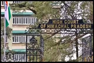 Himachal High Court