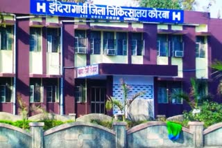 power failure in SNCU ward of Medical College Hospital Korba
