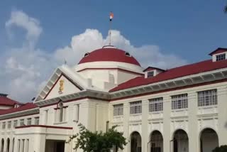 patna high court