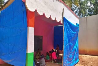 Sadappanahalli Govt  School