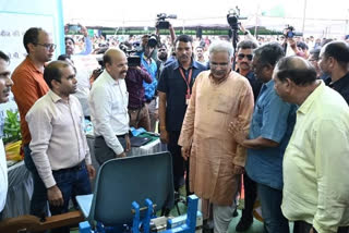 Bhupesh Baghel launches modern agricultural implements