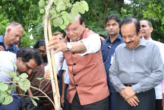 विश्व प्रकृति संरक्षण दिवसः