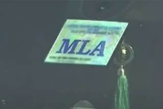 MLA Sticker