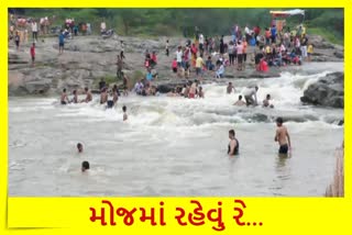 વરસાદના કારણે આ જિલ્લામાં જોવા મળી રહ્યો છે કુદરતી નજારો, પ્રવાસીઓ ઉમટ્યા