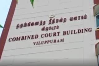 கள்ளக்குறிச்சி மாணவி மரணத்தில் கைதானவர்களின் ஜாமீன் மனு ஒத்தி வைப்பு