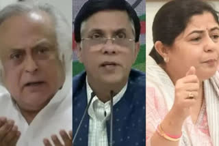 Delhi High Court issues summons three congress leaders on Smriti Irani defamation case
