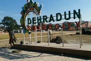 Dehradun Smart City