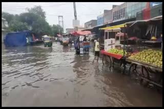 Rain in Faridabad