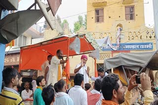 Asthi kalash Yatra of Sant Vijay Das Maharaj