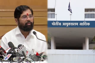 Eknath Shinde