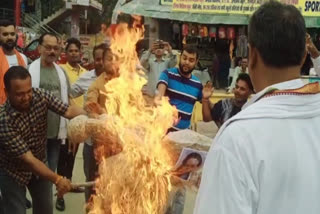 BJYM protest against Adhir Ranjan Chowdhury