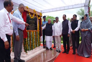 Governor Kalraj Mishra reached Bikaner