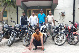 Faridabad crime branch arrested thief