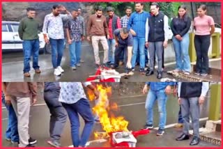 Shimla Youth Congress Protest