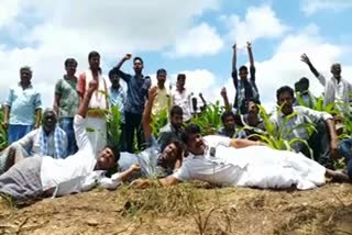 agri-land-for-construction-of-industrial-corridor-farmers-get-notice-in-davanagere