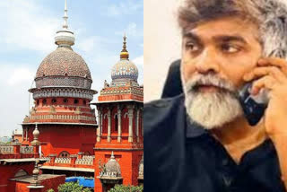 நடிகர் விஜய்சேதுபதி மீது தொடர்ந்த வழக்கை சென்னை உயர்நீதிமன்றம் ரத்து செய்துள்ளது